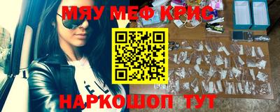 СК Пушкино