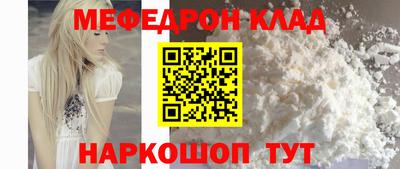 кокаин колумбия Пугачёв