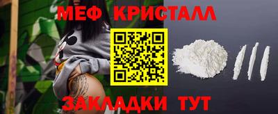 СК Пушкино