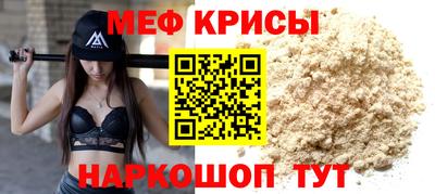 кокаин колумбия Пугачёв
