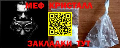 кокаин колумбия Пугачёв