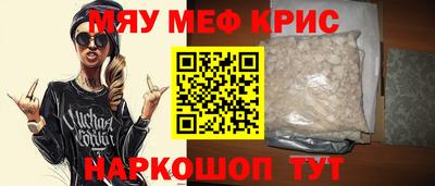 СК Пушкино