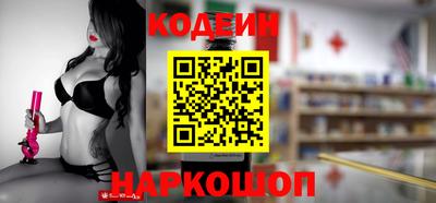 кокаин колумбия Пугачёв