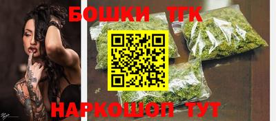 COCAINE Пыть-Ях