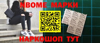кокаин колумбия Пугачёв