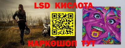 COCAINE Пыть-Ях