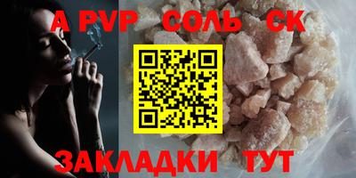 кокаин колумбия Пугачёв