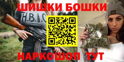 кокаин колумбия Пугачёв