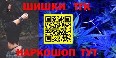 COCAINE Пыть-Ях