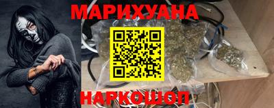 кокаин колумбия Пугачёв