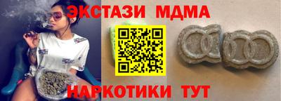 кокаин колумбия Пугачёв
