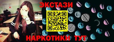 COCAINE Пыть-Ях