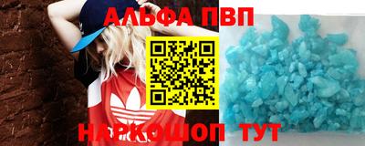 СК Пушкино