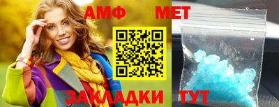 СК Пушкино