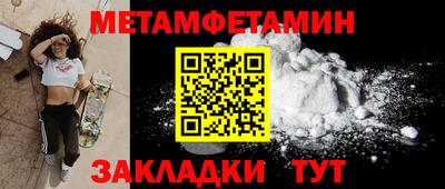 COCAINE Пыть-Ях