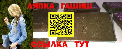 COCAINE Пыть-Ях