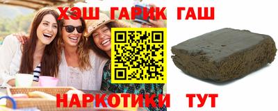COCAINE Пыть-Ях