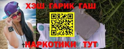 кокаин колумбия Пугачёв