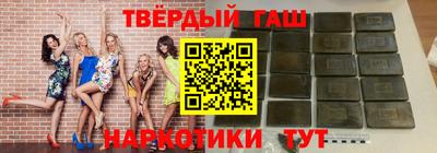 COCAINE Пыть-Ях
