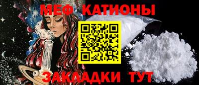 СК Пушкино