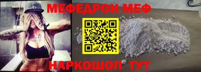 кокаин колумбия Пугачёв
